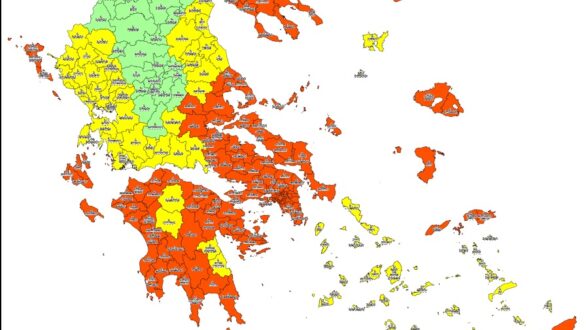 Υπεγράφη η έγκριση του Εθνικού Χάρτη Εκτίμησης Κινδύνου Δασικών Πυρκαγιών