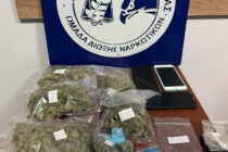 14 συλλήψεις για ναρκωτικά στην ΑΜΘ