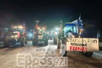 Τελωνείο Κήπων: Στον «χορό» των μπλόκων ο Έβρος – Αποφασισμένοι οι αγρότες για συνέχιση των κινητοποιήσεων