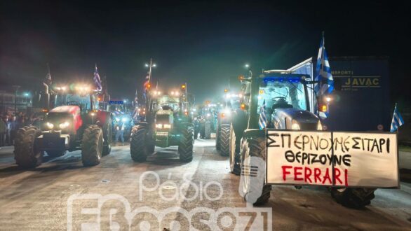 Τελωνείο Κήπων: Στον «χορό» των μπλόκων ο Έβρος – Αποφασισμένοι οι αγρότες για συνέχιση των κινητοποιήσεων