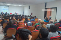 Ημερίδα στην Ξάνθη για την εναλλακτική διαχείριση ΑΕΚΚ