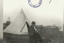 Aναφορά Φλωρίδη στην Ορεστιάδα – Προχωρά το σχέδιο για Πολύθυρο δικαστήριο στην πόλη – Μεμετζή: Θα τα καταφέρουμε