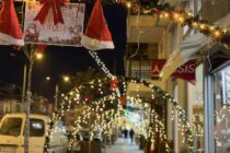 Το εορταστικό πρόγραμμα από τον Εμπορικό Σύλλογο Ορεστιάδας