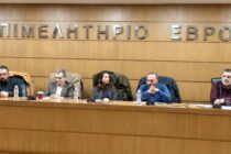 Προβολή και προώθηση αγροδιατροφικών προϊόντων από την Περιφέρεια ΑΜΘ