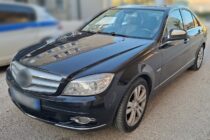 Συνελήφθησαν 2 διακινητές  σε δύο διαφορετικές περιπτώσεις