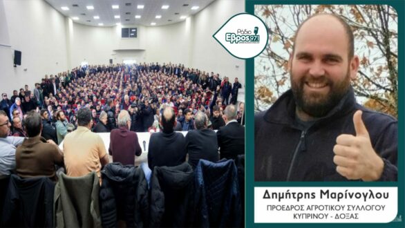 Ο Δ. Μαρίνογλου για τη σύσκεψη στη Νίκαια – 5μελής εκπροσώπηση από τον Έβρο