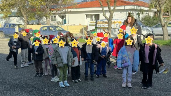 Ολοκλήρωση Χριστουγεννιάτικης δράσης του Κέντρου Κοινότητας με Παράρτημα Ρομά σε συνεργασία με το 2ο Νηπιαγωγείο Σαπών