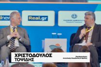 Η στρατηγική της ΑΜ-Θ για τουρισμό 365 ημερών στο συνέδριο “Ελληνικός Τουρισμός 2025”