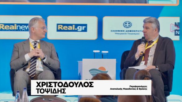 Η στρατηγική της ΑΜ-Θ για τουρισμό 365 ημερών στο συνέδριο “Ελληνικός Τουρισμός 2025”