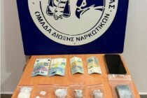 12 άτομα συνελήφθησαν στην ΑΜΘ για ναρκωτικά
