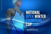 Η Αλεξανδρούπολη φιλοξενεί το Πανελλήνιο Χειμερινό Κύπελλο Κολύμβησης – National Open Winter Swimming Cup 2025-26