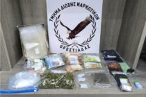 Κατασχέθηκαν 107 γραμμάρια κοκαΐνης και 202 γραμμάρια κάνναβης στην Ορεστιάδα