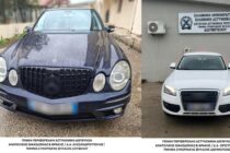 Χριστουγεννιάτικες συλλήψεις διακινητών