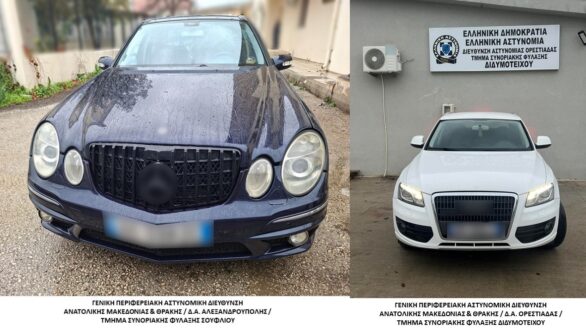 Χριστουγεννιάτικες συλλήψεις διακινητών