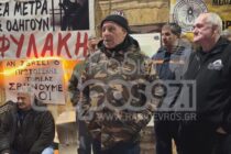 Δυναμώνουν τον αγώνα οι αγρότες στο μπλόκο Ορμενίου – Κλείσιμο τελωνείου και συλλαλητήριο στο Διδυμότειχο