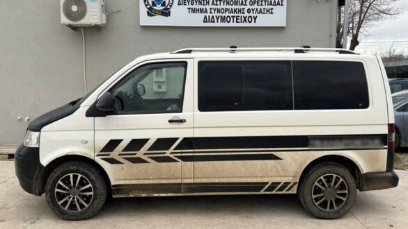 Συνελήφθη διακινητής ο οποίος προωθούσε στη χώρα μη νόμιμους μετανάστες