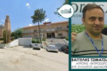 Διδυμότειχο: Συλλαλητήριο αγροτών αύριο στο γραφείο Δημοσχάκη: “Όπως ζητά τις ψήφους, να παραλάβει και τα αιτήματα”