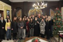 Υποτροφίες 1000 ευρώ σε φοιτητές από την Μητρόπολη Διδυμοτείχου, Ορεστιάδος και Σουφλίου