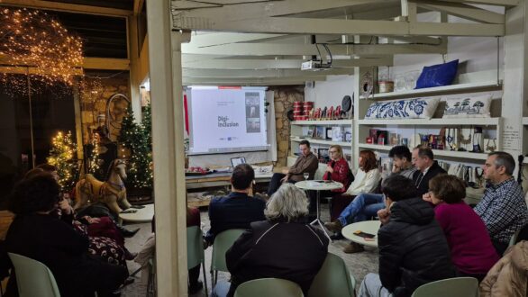 Απολογιστική συνάντηση του προγράμματος Digi Inclusion του Δήμου Αλεξανδρούπολης