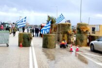 Μπλόκο Ορμένιου: Ξεκίνησε ο 48ωρος πλήρης αποκλεισμός