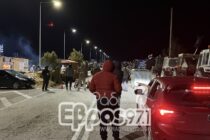 Μπλόκο Ορμενίου: “Δεν πήραμε καμία απόφαση για συνάντηση με τον πρωθυπουργό και άνοιγμα του δρόμου”