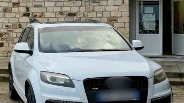 Συνελήφθη διακινητής με 9 μη νόμιμους μετανάστες