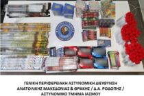 Κατασχέθηκαν βεγγαλικά και πυροτεχνήματα – Συνελήφθη ημεδαπή στην Ξάνθη