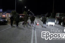 Ανοίγει αύριο το μπλόκο στο Ορμένιο – Αντιπροσωπεία στη Νίκαια