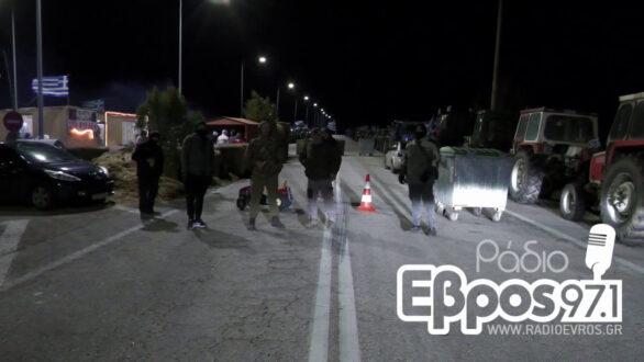 Ανοίγει αύριο το μπλόκο στο Ορμένιο – Αντιπροσωπεία στη Νίκαια