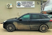 Συνελήφθη διακινητής ο οποίος προωθούσε στη Χώρα 7  μη νόμιμους μετανάστες