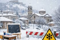 Η λειτουργία των σχολικών μονάδων σήμερα στο Διδυμότειχο