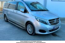 Συνελήφθη διακινητής ο οποίος προωθούσε στη χώρας 12 μη νόμιμους μετανάστες