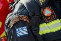 Νεκρός εντοπίστηκε ο 84χρονος που αγνοούνταν στην Ροδόπη