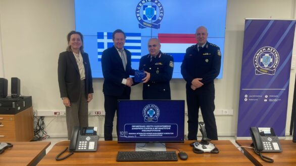 Τον φράχτη του Έβρου επισκέφθηκε ο υπουργός Ασύλου και Μετανάστευσης και υπουργός Εξωτερικών της Ολλανδίας