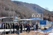 Παραδόθηκε στην κυκλοφορία το οδικό τμήμα «Δημάριο – Ελληνοβουλγαρικά Σύνορα» στην Π.Ε. Ξάνθης