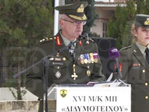 Υποστράτηγος Βασιλειάδης Παντελεήμων