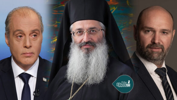 Σκληρή αντιπαράθεση Ελληνικής Λύσης – Μητρόπολης Αλεξανδρούπολης – Η απάντηση συμβολαιογράφου