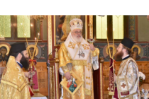 Κυριακή του Ζακχαίου στις Καστανιές