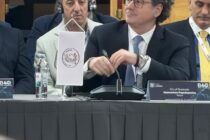 Συμμετοχή του Δήμου Ορεστιάδας στις εργασίες της Συνόδου του Δικτύου Βαλκανικών Πόλεων B40 στο Ζάγκρεμπ