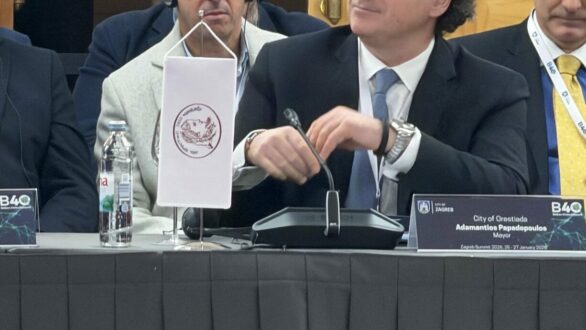 Συμμετοχή του Δήμου Ορεστιάδας στις εργασίες της Συνόδου του Δικτύου Βαλκανικών Πόλεων B40 στο Ζάγκρεμπ