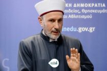 Εμίν Σερίφ: “Δίπλα-δίπλα Χριστιανοί και Μουσουλμάνοι, να μη χωρίσουμε ποτέ” – Η πρώτη συνέντευξη του μουφτή Διδυμοτείχου