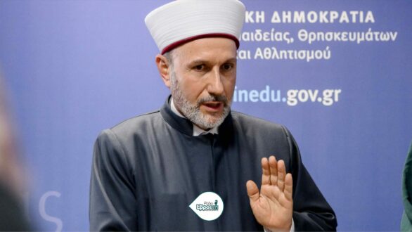 Εμίν Σερίφ: “Δίπλα-δίπλα Χριστιανοί και Μουσουλμάνοι, να μη χωρίσουμε ποτέ” – Η πρώτη συνέντευξη του μουφτή Διδυμοτείχου