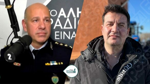 Παραμένουν στις θέσεις τους οι Αστυνομικοί Διευθυντές στον Έβρο