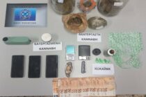 14 συλλήψεις για ναρκωτικά στην ΑΜΘ