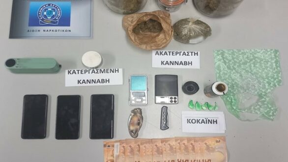 14 συλλήψεις για ναρκωτικά στην ΑΜΘ