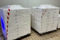 Παράνομη νυχτερινή αλιεία στην Καβάλα: Κατασχέθηκαν 2,4 τόνοι γαύρου και σαρδέλας