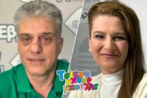 Μαυρίδης: Σκάνδαλο και θεσμική ξεφτίλα – Μπραϊκούδη: Όλα νόμιμα