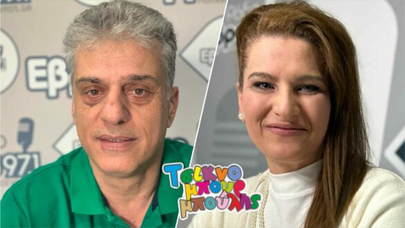 Μαυρίδης: Σκάνδαλο και θεσμική ξεφτίλα – Μπραϊκούδη: Όλα νόμιμα