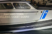 Η επίσημη θέση του Λιμενικού για τους – τουλάχιστον – 15 νεκρούς στη Χίο