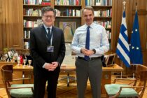 Συνάντηση Δημάρχου Ορεστιάδας με τον Πρωθυπουργό